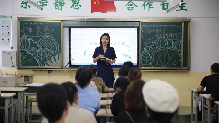 雁塔区高新路小学二至六年级学生报到及召开家长会