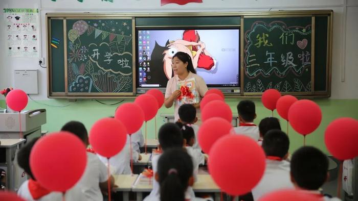 雁塔区高新路小学二至六年级学生报到及召开家长会