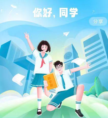 情景短剧职场成长故事,情景短剧职场成长故事视频