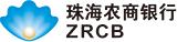 金融招聘：珠海农商银行社会招聘启事