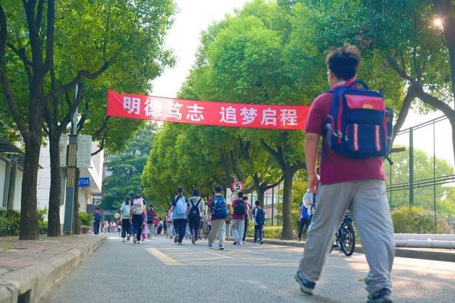 开！学！啦！一波图片来袭！看看有没有你家娃？