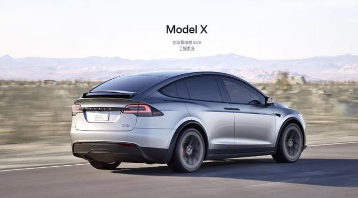 电鳗号-特斯拉紧急召回870辆进口Model X，安全优先再显企业责任