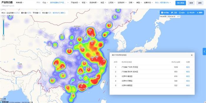 最新银回收方案！新方法能从废弃太阳能电池板中回收85%的银，回收率高达98.7%【附废弃电器电子产品处理技术赛道观察图谱】