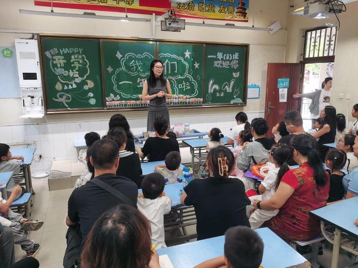 港湾迎萌娃，秋启新征程——郑州市管城回族区港湾路小学一年级新生报到