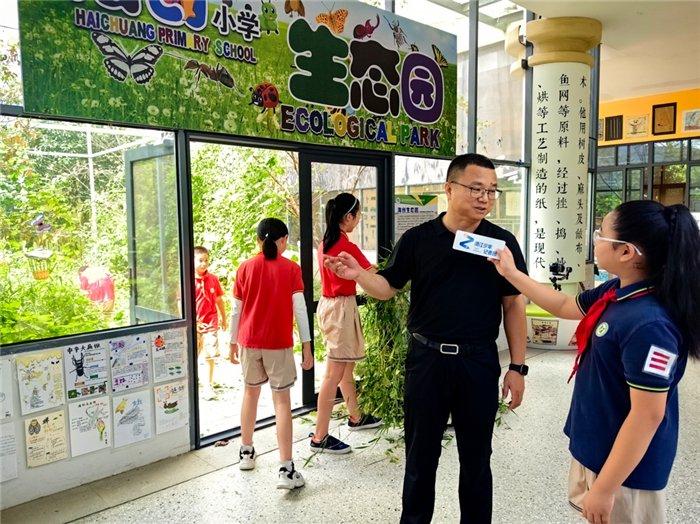 开学第一天 未来科技城海创小学学生搜集来全国各地的岩石和土壤返校 拼出一幅特别的“中国地图”