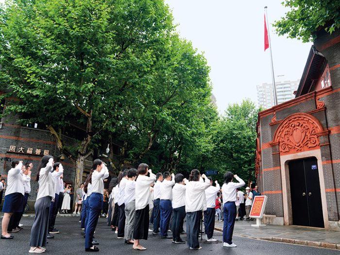 让铁的纪律成为日常习惯和自觉遵循