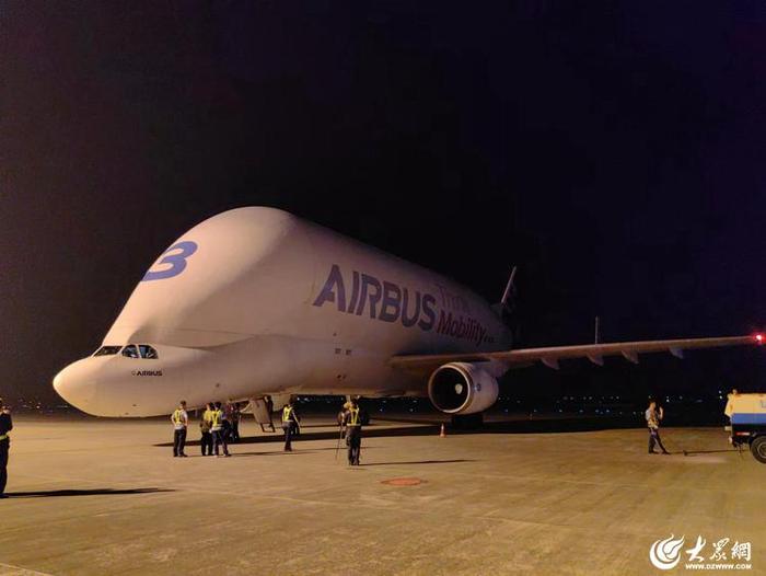 全球仅五架！空客“大白鲸”首飞抵达青岛胶东国际机场