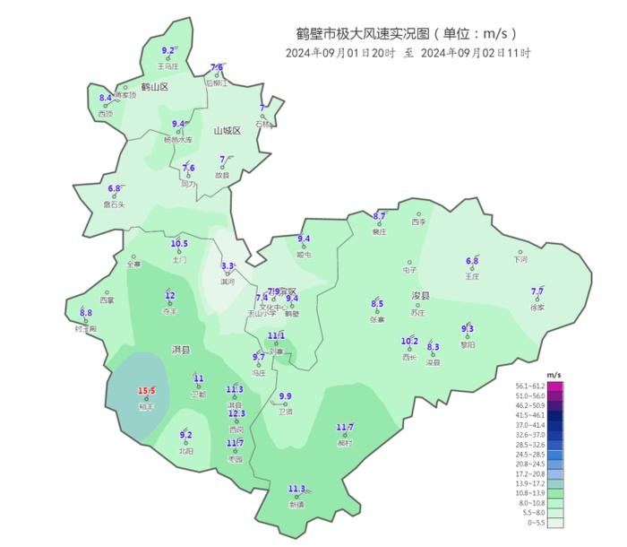 鹤壁一秒入秋？本周天气预报出炉