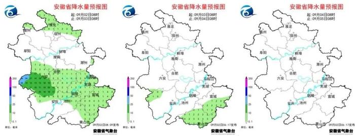 一场秋雨一场凉？安徽将迎降雨，局地有雷阵雨并伴有强对流