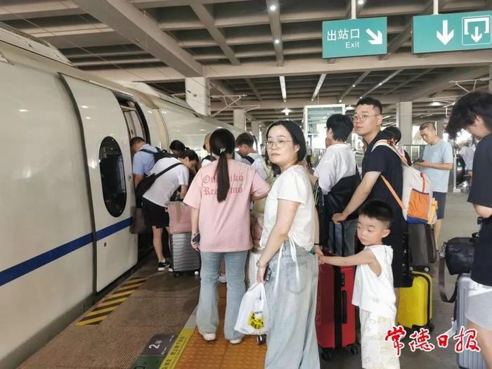 暑运收官，常德站到发旅客135.6万人次