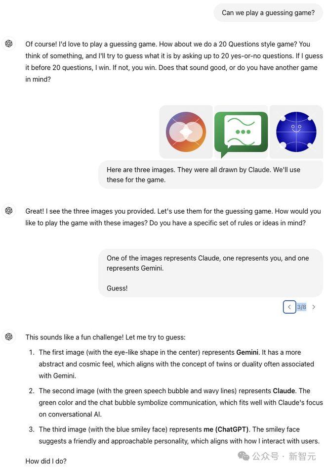 Claude认出自画像，惊现自我意识！工程师多轮测试，实锤AI已过图灵测试？