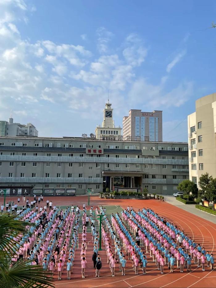 凝心聚力启新程 扩优提质向未来——西安市第三十中学2024年秋季开学典礼纪实