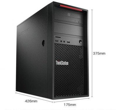 品牌工作站推荐联想ThinkStation P520渠道供应