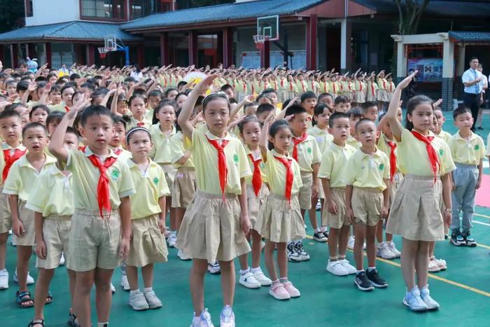 弘扬奥运精神，担当责任使命——桂林市阳光学校2024年秋季学期开学典礼