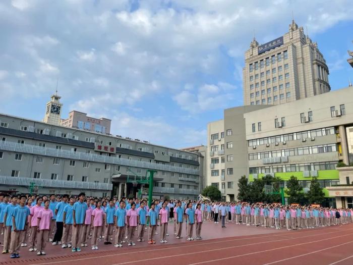 凝心聚力启新程 扩优提质向未来——西安市第三十中学2024年秋季开学典礼纪实