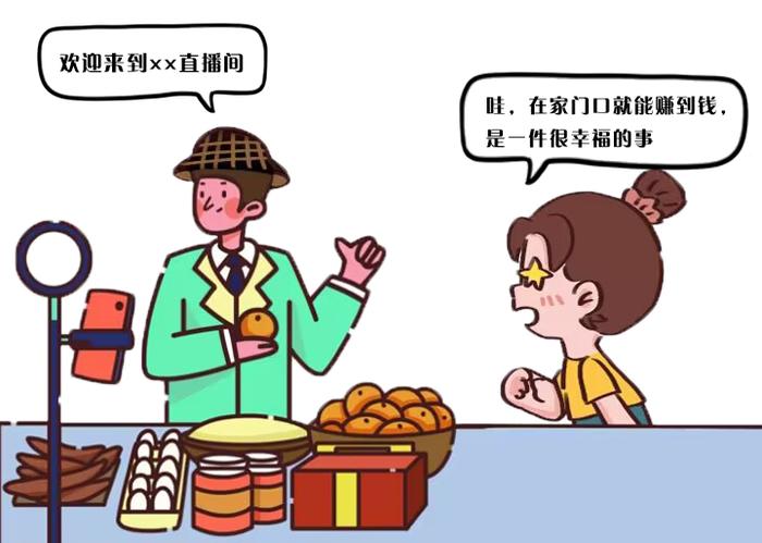 小云故事绘｜云南现代化边境幸福村到底多幸福？