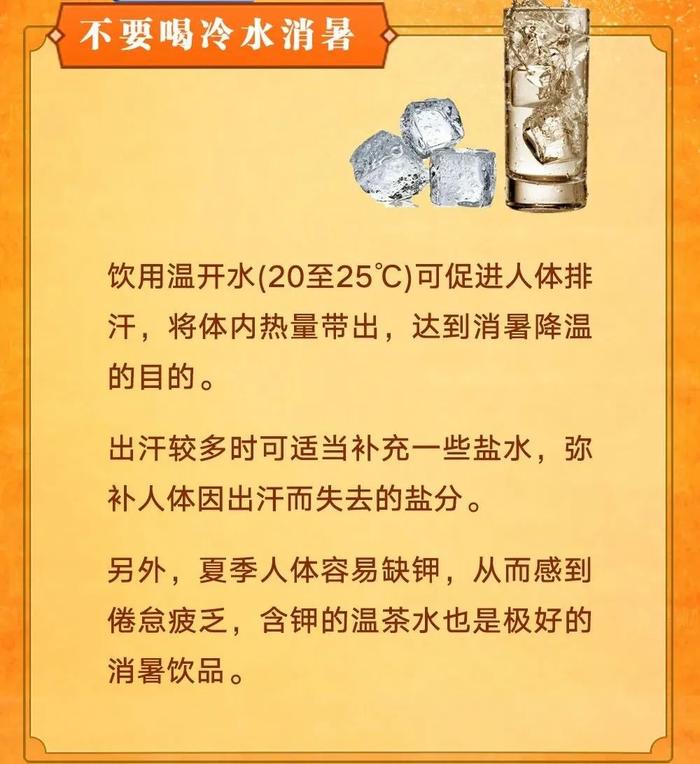 湘潭市教育局紧急提醒！