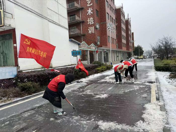 怀宁县黄墩镇：党建引领添动能  乡村治理增效能