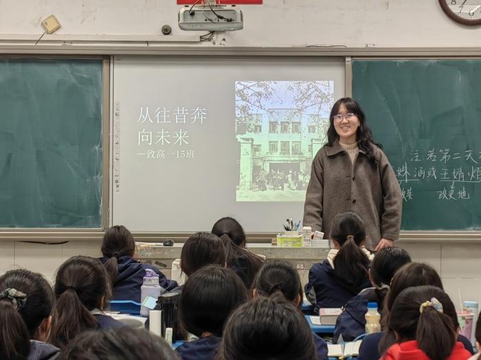 罗扬领航：与学生共绘“造梦·解梦·追梦”的斑斓画卷