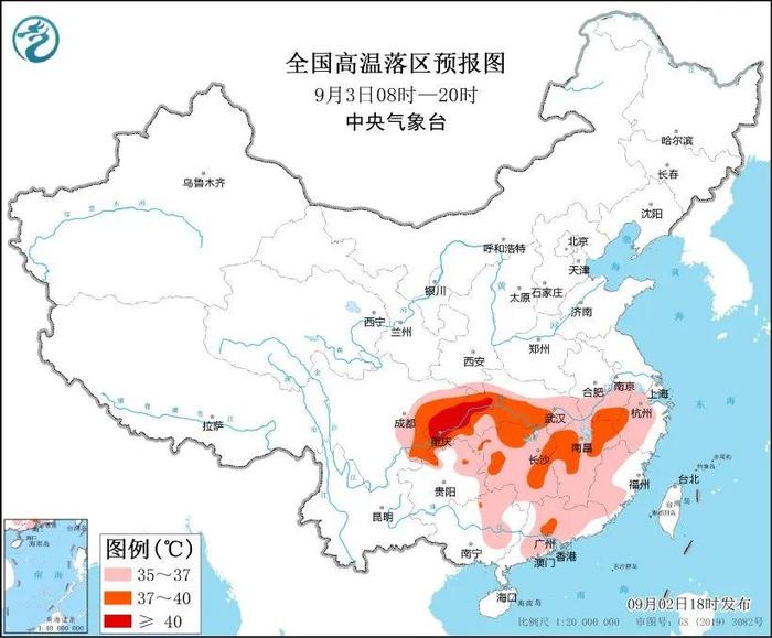 8月份中国仓储指数为50.2％丨财经早餐