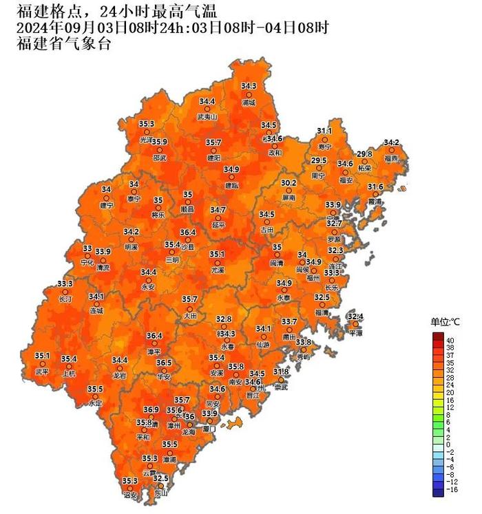 台风“摩羯”最新路径！预计6日登陆！福建接下来……