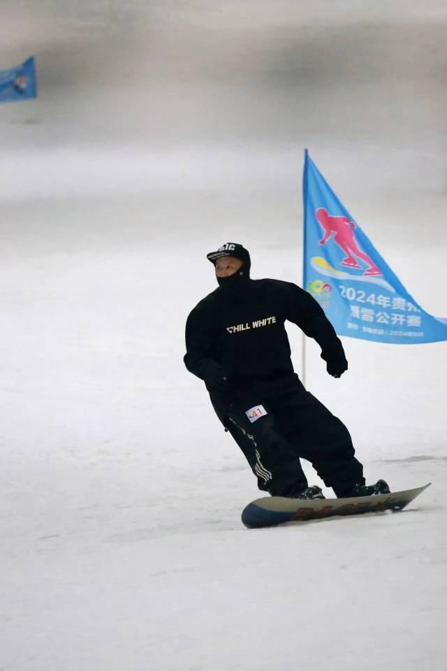 2024年贵州省滑雪公开赛在关岭举行