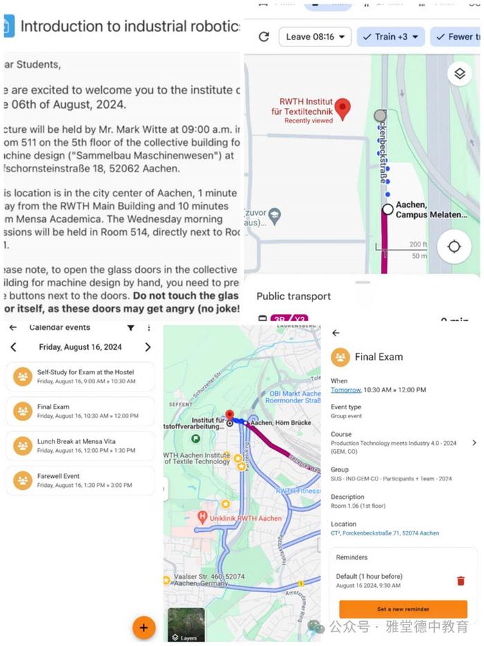 GEM捷牧教育集团与亚琛工大携手 助力江苏省优秀学子海外研学圆满成功