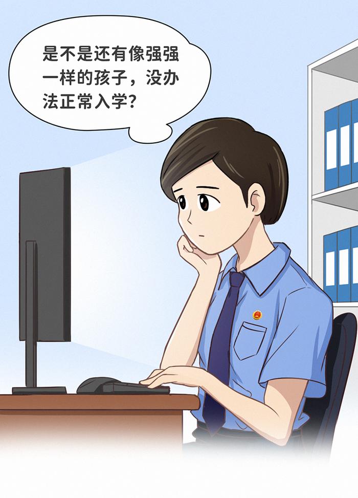 【开学季】花名册上有他，为何未赴返校之约？