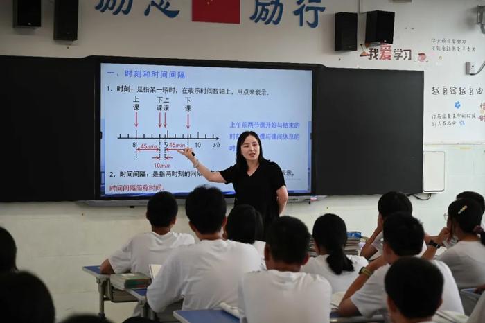 亲临课堂看效果 听课评课促成长—区进校专家在西安市五环中学展开听课、评课活动