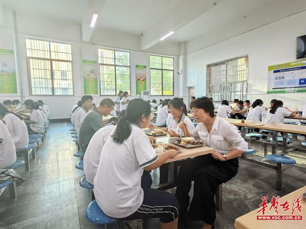 澧县一中：强化食品安全监管 护航开学“第一餐”