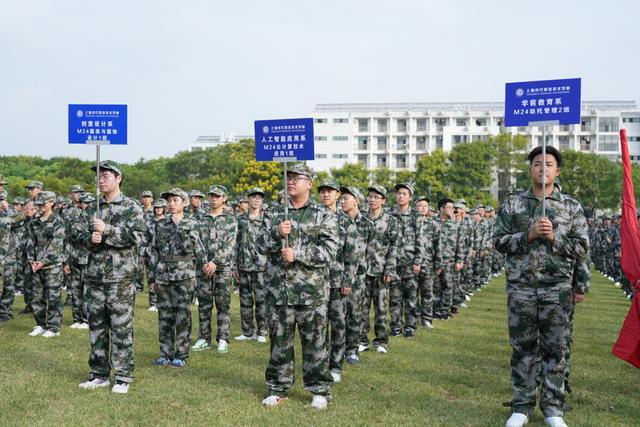 上海闵行打造新时代“工匠摇篮”，唯一区属高校今天迎来700多名新生