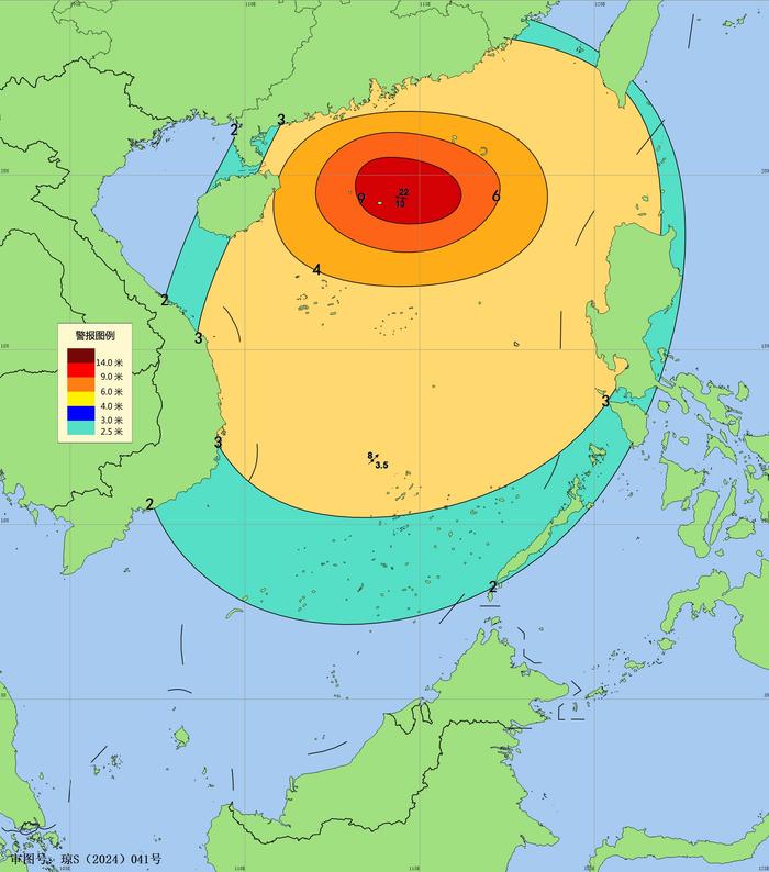 海面最大浪升至13米！海南继续发布海浪Ⅱ级警报