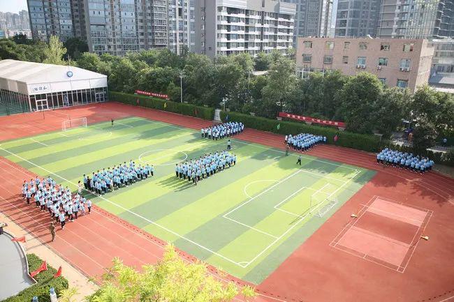 朝气蓬勃展英姿　激扬青春“燃”军魂——西安锦园中学国防教育月活动2024级高一新生军训圆满收官