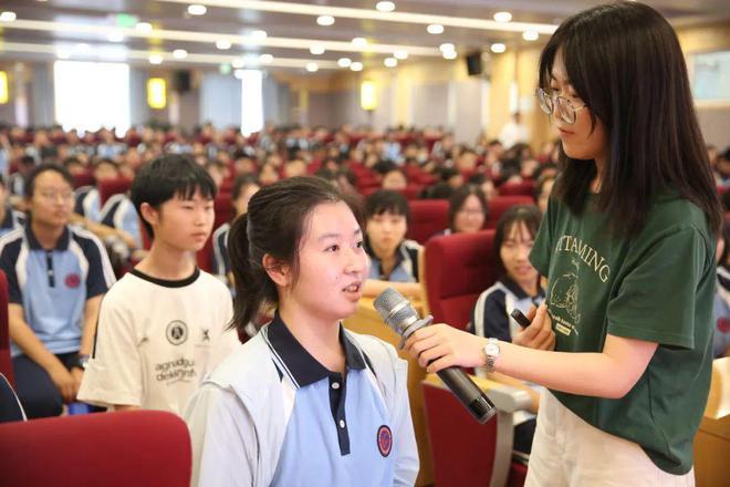 奋楫笃行启新程 扬帆破浪梦飞扬——西安市第二十六中学“名校+”共同体开展高一、初一新生入学教育及开学第一课