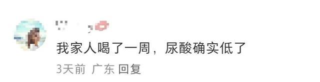 知名超市里突然疯抢，原因太意外！销量冲上热搜，上海专家提醒→