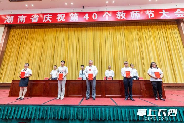 2024年“湖南省教书育人楷模”名单公布，长沙两名职业院校教师入选