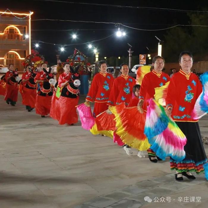 辛庄颂|| 周文婷：夜宿辛庄