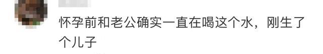 知名超市里突然疯抢，原因太意外！销量冲上热搜，上海专家提醒→