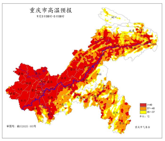 重庆气象局回应“人工降雨后多地刮8级大风”：属于自然条件下产生的