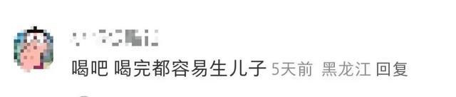 知名超市里突然疯抢，原因太意外！销量冲上热搜，上海专家提醒→