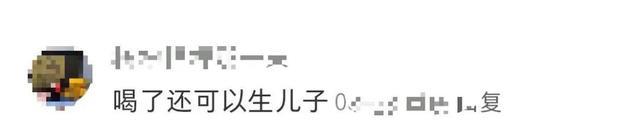 知名超市里突然疯抢，原因太意外！销量冲上热搜，上海专家提醒→