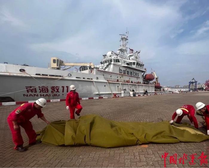 全力防御台风“摩羯” 南海救助局加强救助力量部署