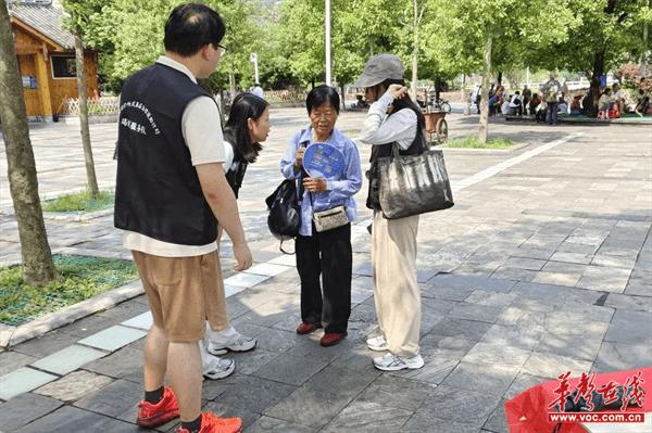 让法治之花开遍乡野山村 中南林业科技大学法学院送法下乡的创新与实践