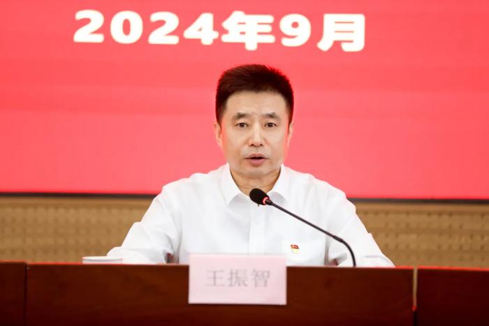 中冶宝钢2024年度党支部书记及党务工作者培训班开班