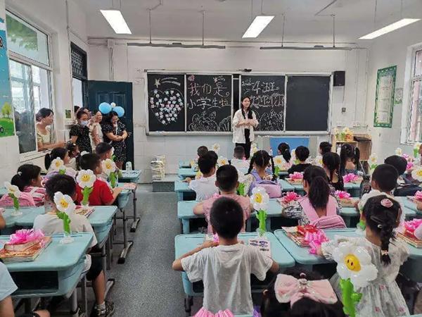 元气满满上西小 乐美成长启新航——庐江县城西小学举行一年级迎新仪式