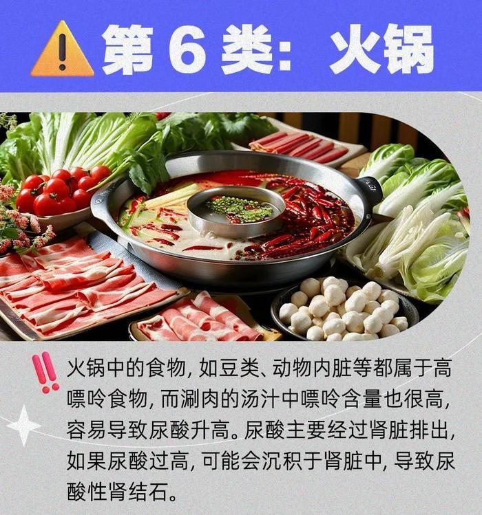 肾脏最怕的8类食物，可能就在你家餐桌上！快看你中招没