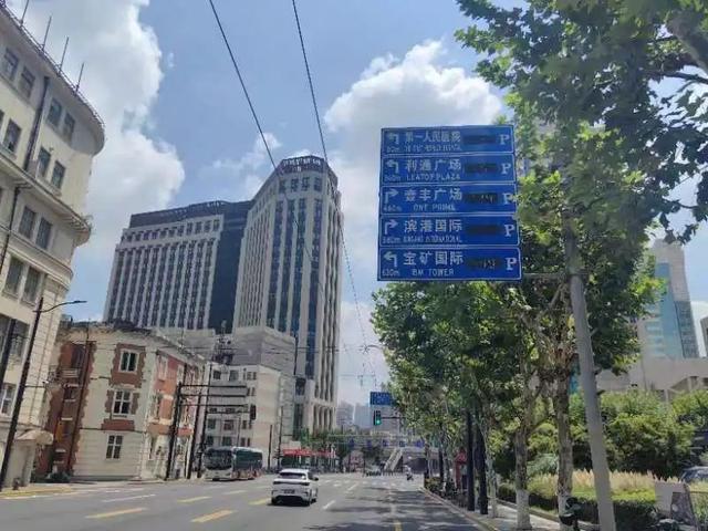 四川北路商圈标牌升级，派什么用？