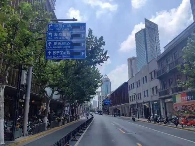 四川北路商圈标牌升级，派什么用？