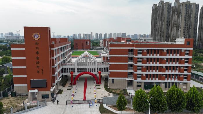 郑州市实验中学建设项目顺利交付