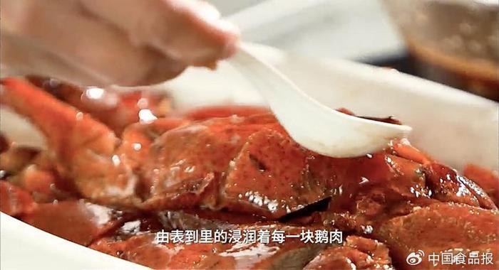 2024“最美家乡味”美食短视频大赛月度（8月）评选结果揭晓